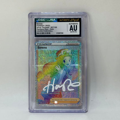 CGC x JSA - Serena - 207/195 - Signed by Haven Paschall