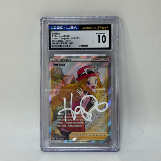CGC x JSA - Serena - 193/195 - Signed by Haven Paschall
