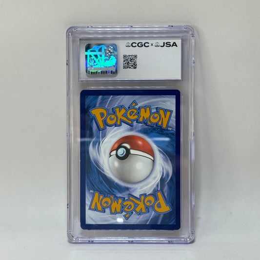 CGC x JSA - Serena - 164/195 - Signed by Haven Paschall